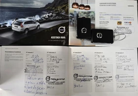 Volvo XC60 2.0/D4/AWD/Automatic, снимка 16