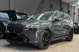 BMW X7 4.0D xDrive M - package, снимка 1