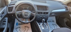 Audi Q5 3.0 TDI Quattro, снимка 7 - Автомобили и джипове - 43193711
