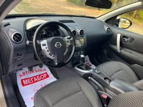 Nissan Qashqai 2.0i-141p.s-4x4/Navi/Panorama!!!!, снимка 9