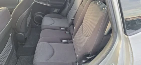 Toyota Rav4 2.2D4D, снимка 5