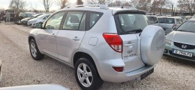 Toyota Rav4 2.2D4D, снимка 4