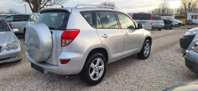 Toyota Rav4 2.2D4D, снимка 3