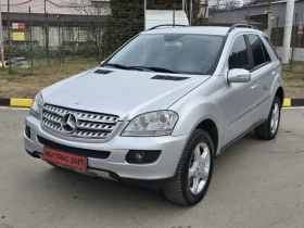 Mercedes-Benz ML 320  !!! | Mobile.bg    6