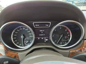 Mercedes-Benz ML 350 * Distr* 4matic*  | Mobile.bg    15