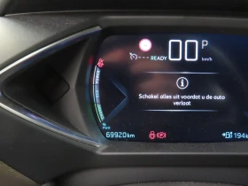 DS DS 3 Crossback E-TENSE 50 So Chic | Mobile.bg    8