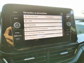 VW T-Roc VW T- Roc Style 1.5 TSI OPF DSG - 63500 лв. - 59048023 16