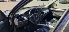 BMW X5 3.0d - 16700 лв. - 84819859 7
