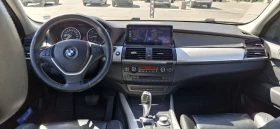 BMW X5 3.0d - 16700 лв. - 84819859 8