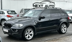 BMW X5 3.0D 235HP PANO - изображение 1