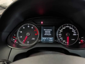 Audi Q5 * 3.0L Premium * ПОДГРЕВ * ОТ ПРЕДСТАВИТЕЛСТВО - 8490 € / 16605.00 лв. - 37797800 8