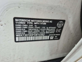 BMW X1 xDrive28i /CARFAX/Кожа/Подгрев/2 ключа/ - 23550 € / 46059.80 лв. - 96748446 14