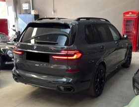 BMW X7 4.0D xDrive M - package - 70045 € / 136996.11 лв. - 50044882 3