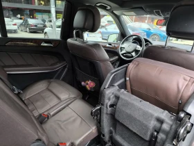 Mercedes-Benz GL 450 AMG, 4Matic, Pano, V8, Distronic+ , Airmatic | Mobile.bg � ����� ������ 6