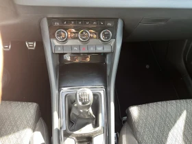 Skoda Karoq 1.5 TSI 6M | Mobile.bg � ����� ������ 15