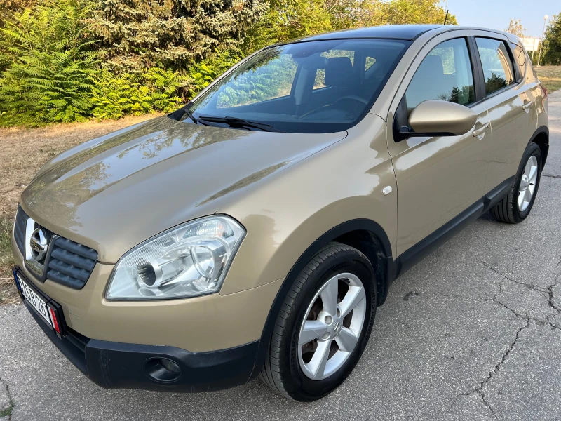 Nissan Qashqai 2.0i-141p.s-4x4/Navi/Panorama!!!!, снимка 1 - Автомобили и джипове - 47173559