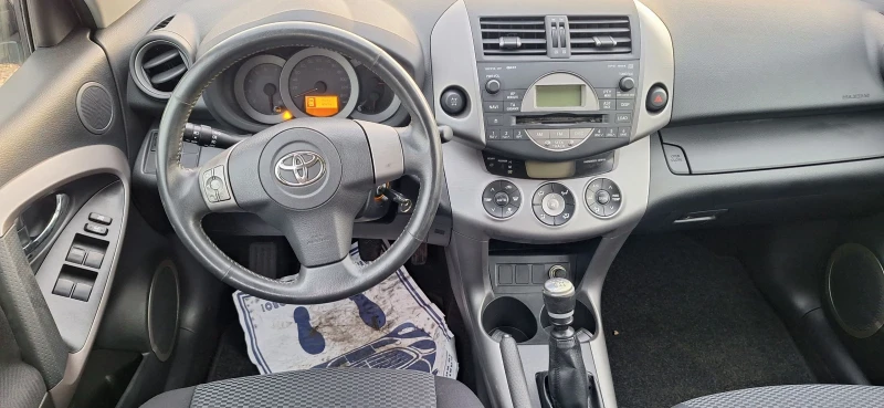 Toyota Rav4 2.2D4D, снимка 6 - Автомобили и джипове - 48589347