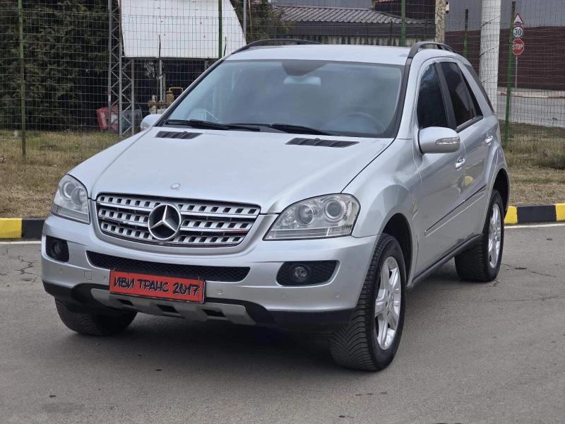 Mercedes-Benz ML 320 На ПРУЖИНИ!!!, снимка 5 - Автомобили и джипове - 48702286