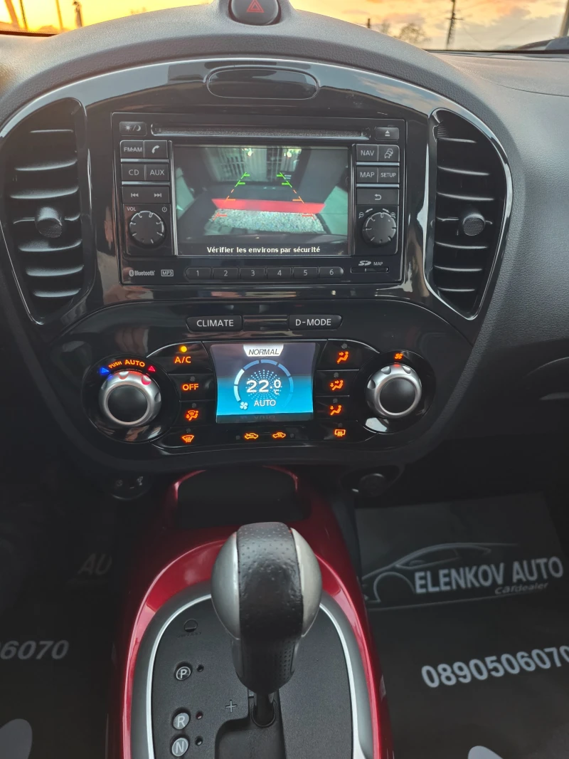 Nissan Juke 1.6 TURBO-190к.с 4х4-АВТОМАТИК-ШВЕЙЦАРИЯ, снимка 11 - Автомобили и джипове - 52171971