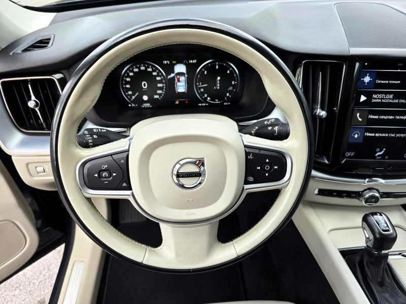 Volvo XC60 2.0/D4/AWD/Automatic, снимка 9 - Автомобили и джипове - 52279165
