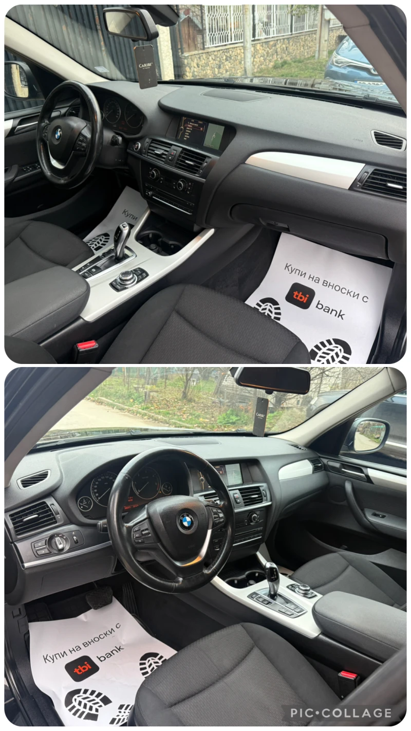 BMW X3 2.0D X-DRIVE/PANORAMA/NAVI, снимка 10 - Автомобили и джипове - 52697360