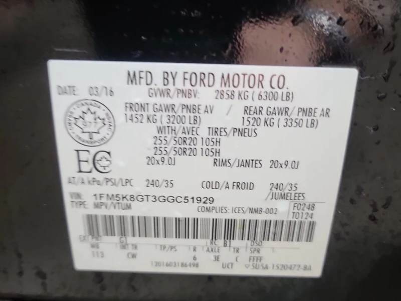 Ford Explorer * SPORT * CARFAX * БЕЗ ПЪРВОНАЧАЛНА ВНОСКА, снимка 15 - Автомобили и джипове - 53098253