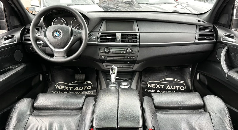 BMW X5 3.0D 235HP PANO, снимка 10 - Автомобили и джипове - 53286603