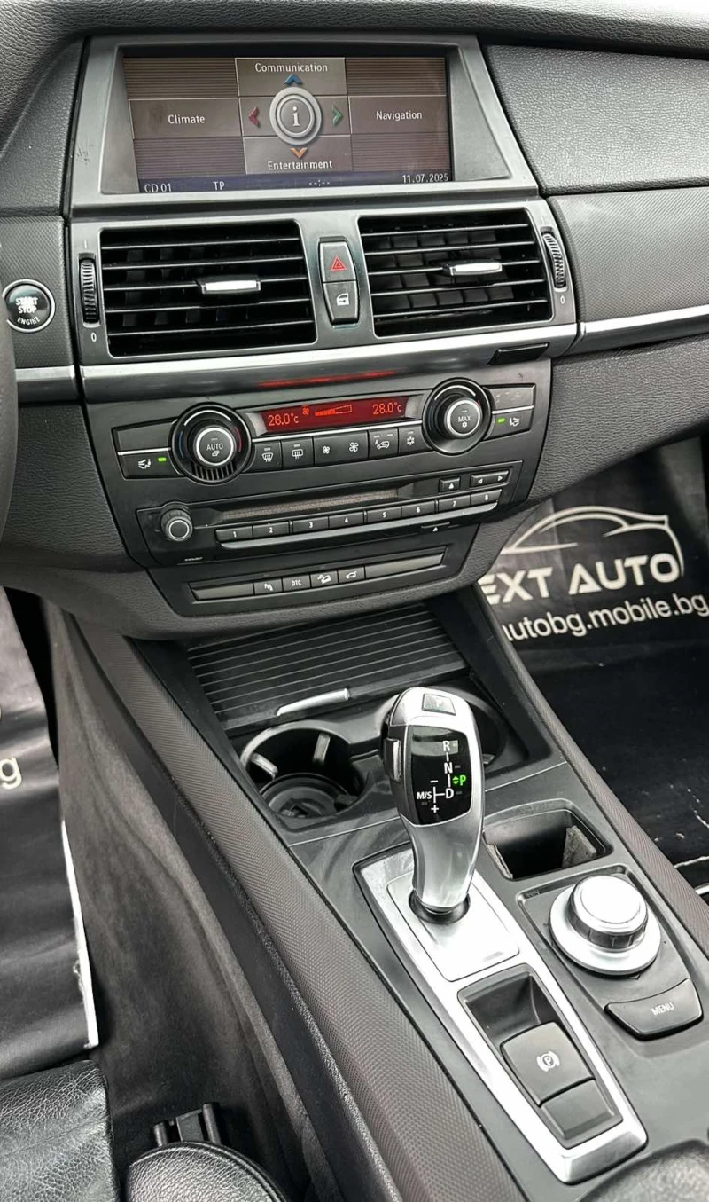 BMW X5 3.0D 235HP PANO, снимка 11 - Автомобили и джипове - 53286603