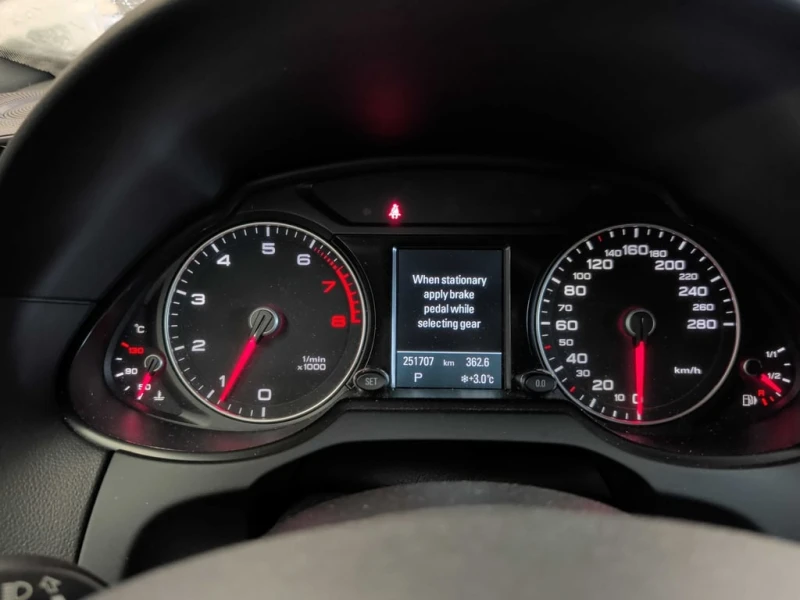 Audi Q5 * 3.0L Premium * ПОДГРЕВ * ОТ ПРЕДСТАВИТЕЛСТВО, снимка 8 - Автомобили и джипове - 53440679