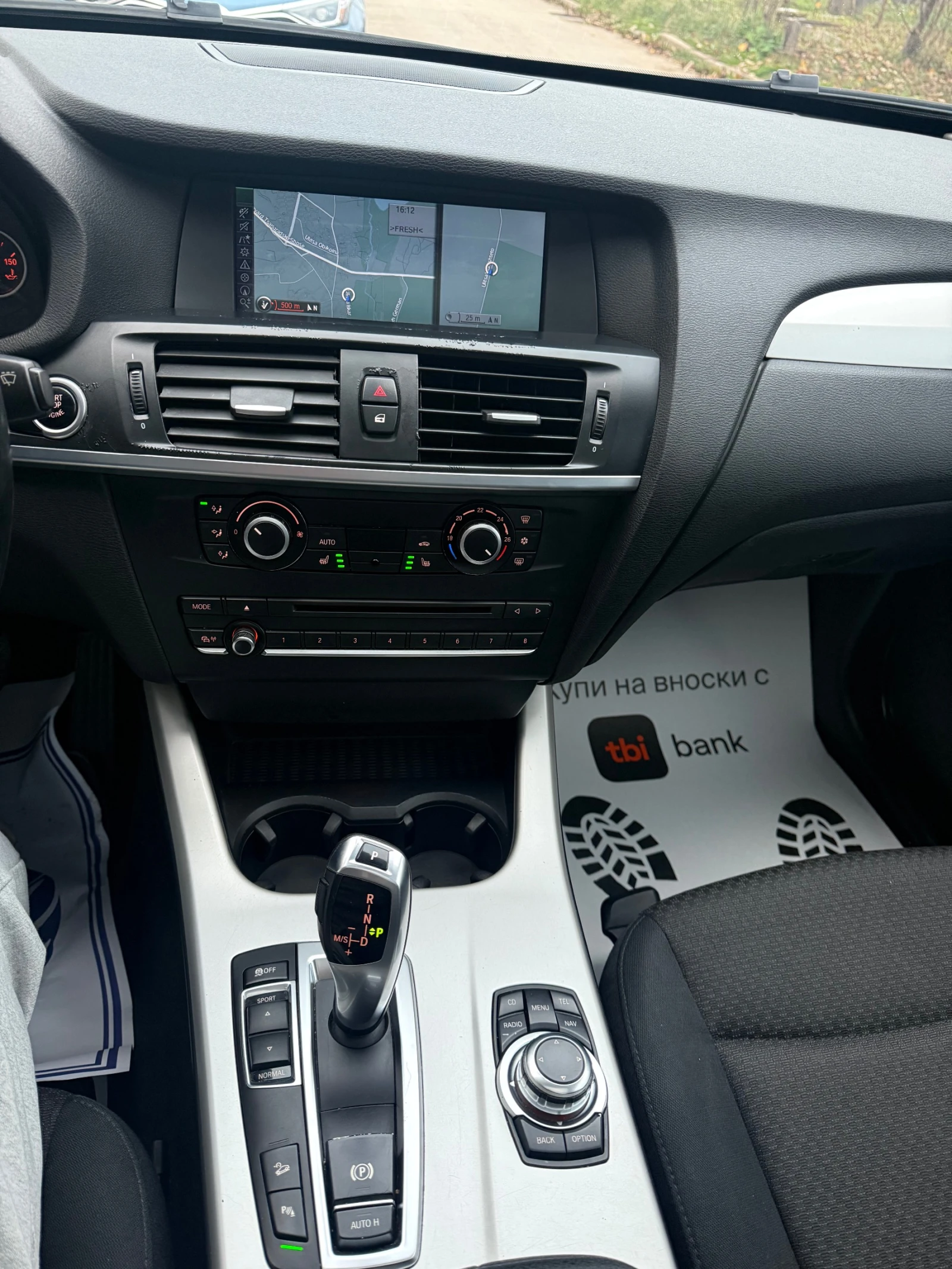 BMW X3 2.0D X-DRIVE/PANORAMA/NAVI | Mobile.bg � ����������� 15