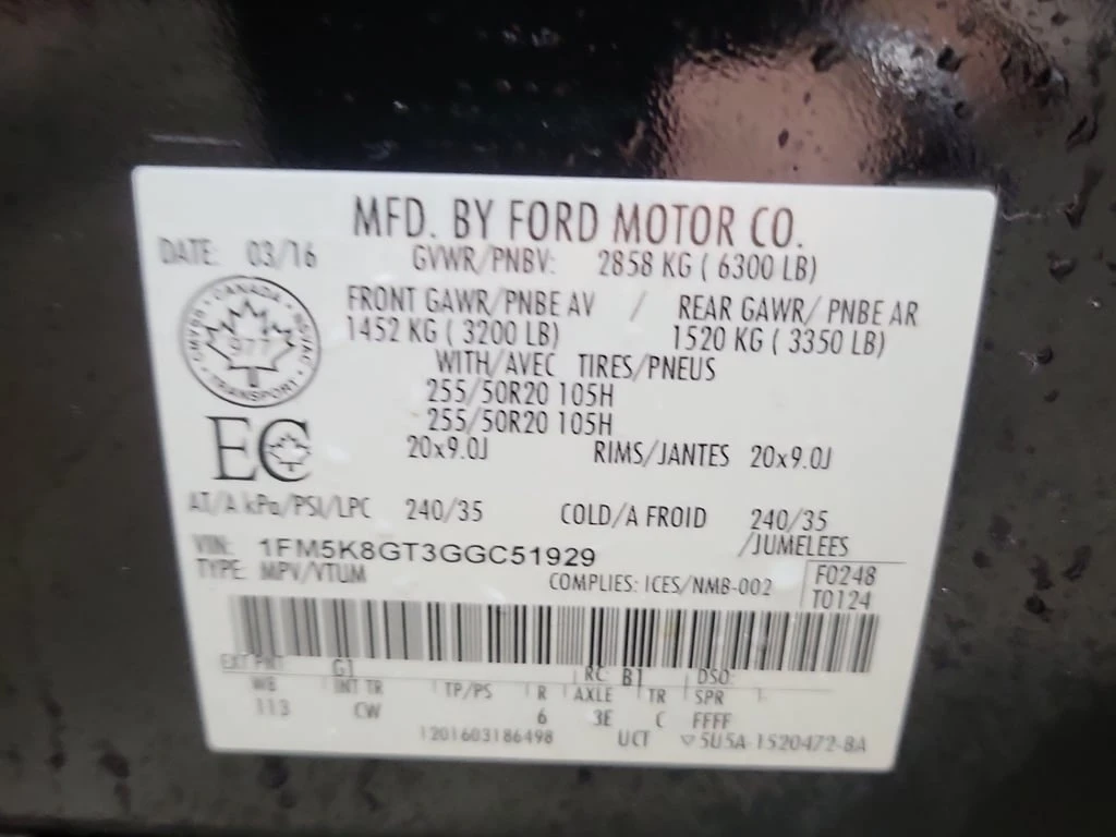 Ford Explorer * SPORT * CARFAX * ��� ������������ ������ | Mobile.bg � ����������� 15