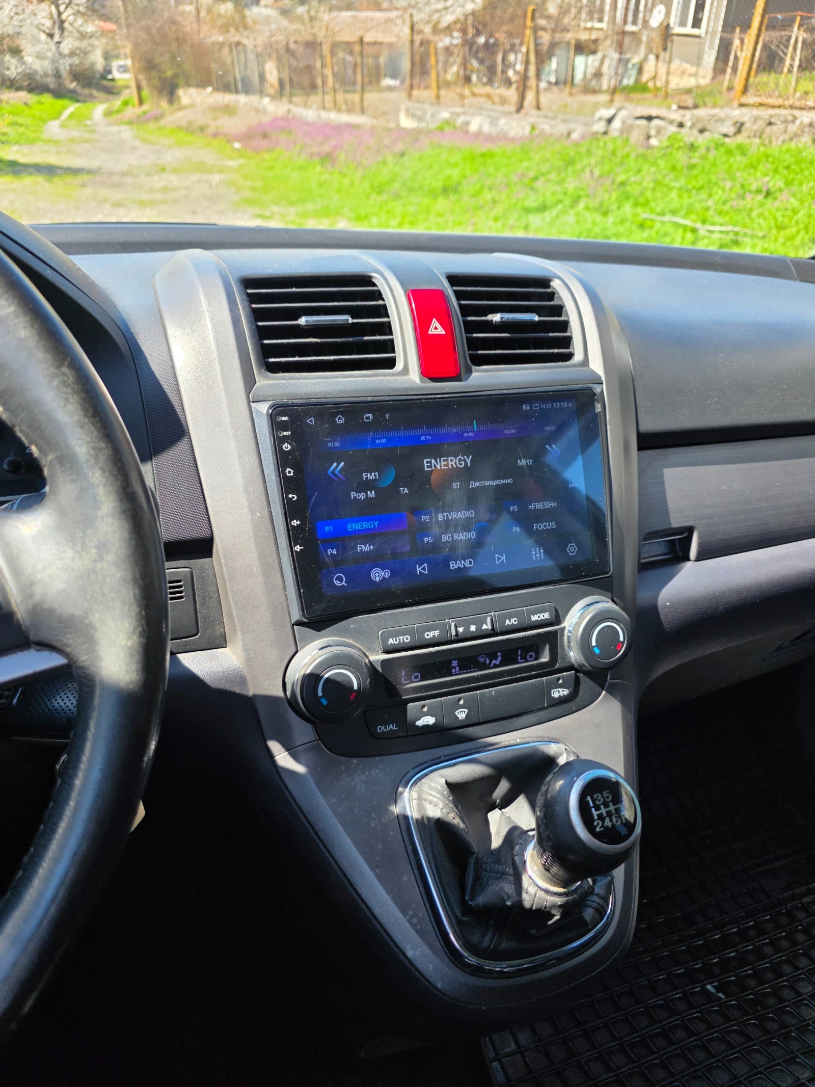 Honda Cr-v 2.2 I-CTDI Executive 140�.� | Mobile.bg � ����������� 12