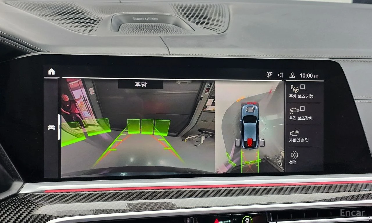 BMW X6 50i* M* SPORT* LASER* HARMON* KARDON* 360КАМЕРА* L, снимка 11 - Автомобили и джипове - 56007847