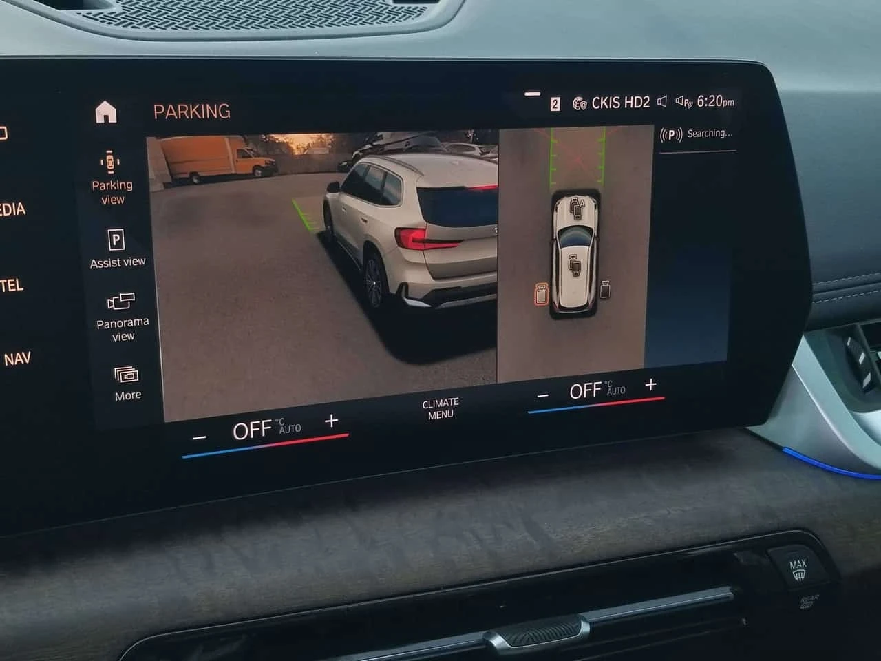 BMW X1 28i NO ACCIDENT| NAV| 3D CAMERA| MULTI COLOUR AMB | Mobile.bg � ����������� 16