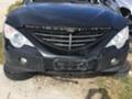 SsangYong Actyon 2.0 XDI/XVT - [2] 