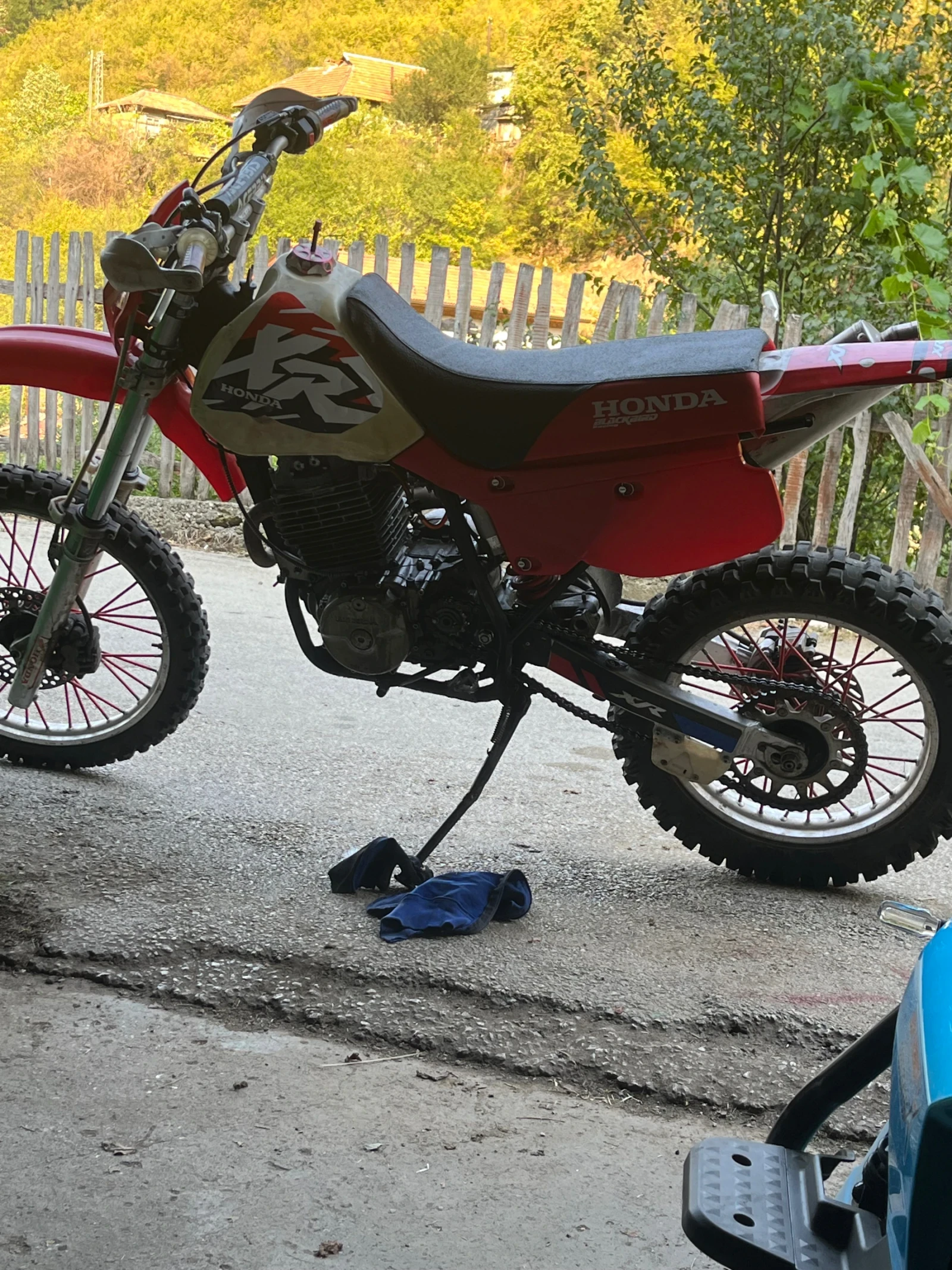 Honda Xr