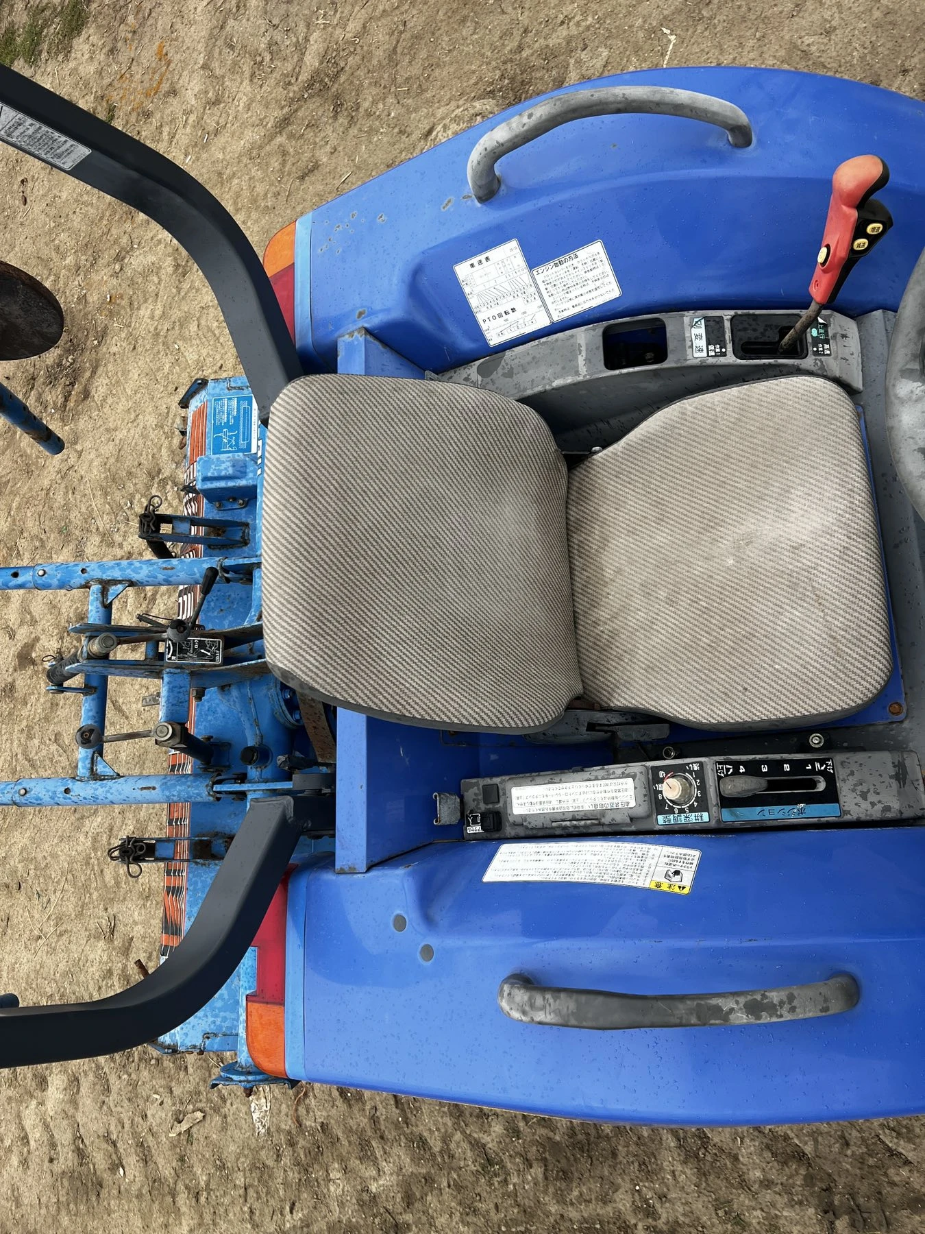  ISEKI | Mobile.bg   4