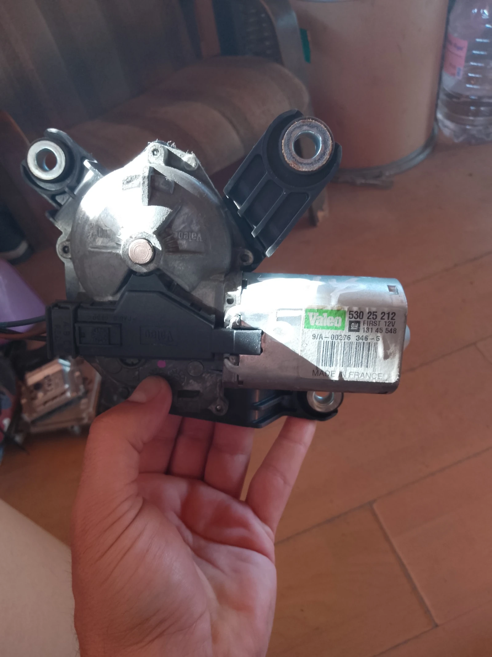 53025212      | Mobile.bg   2