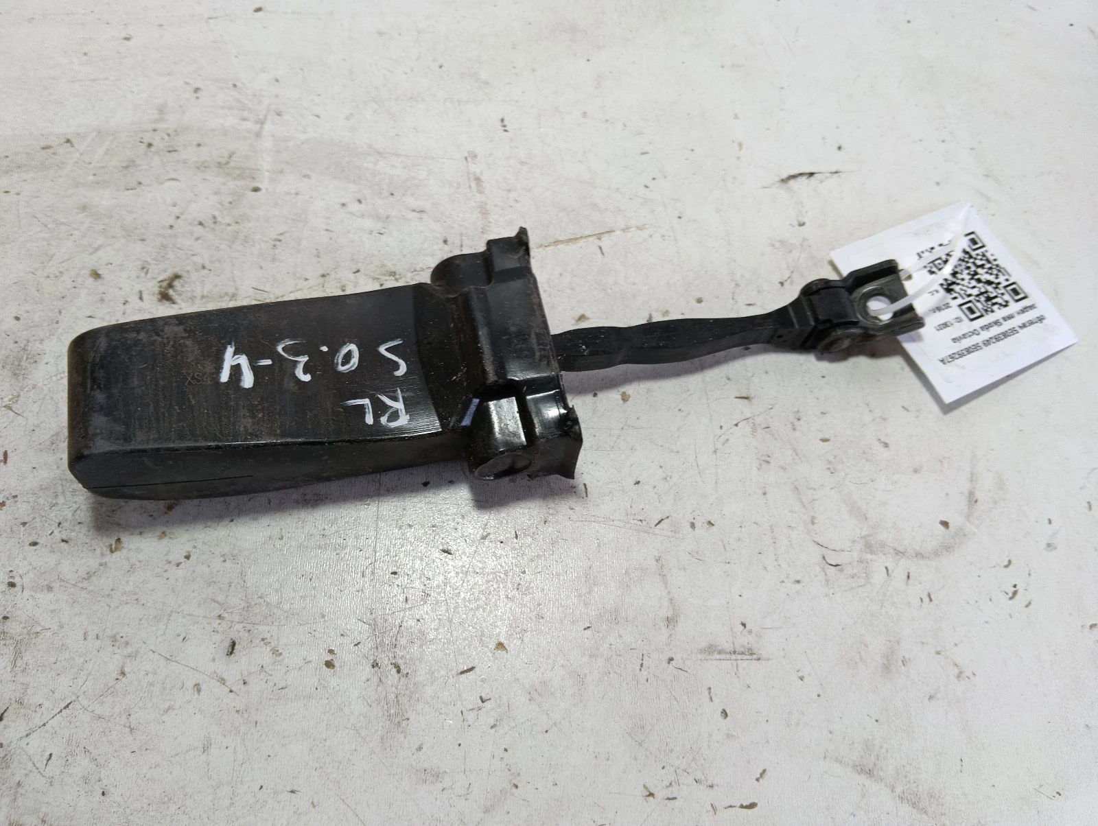 обтегач 5E0839249 5E0839267A заден ляв Skoda Octavia