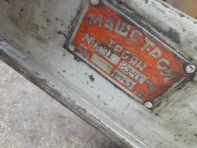��������� �� ��������� ����� | Mobile.bg � ����� ������ 5