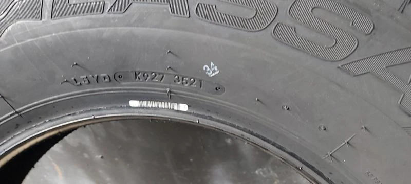 Гуми Зимни 195/75R16, снимка 8 - Гуми и джанти - 34706685