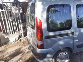 Renault Kangoo 1.5 DCI 65 коня 2 БРОЯ, снимка 2