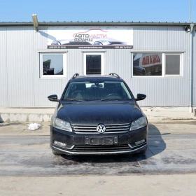VW Passat VII 2.0 TDI, снимка 1