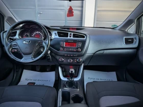 Kia Ceed 1.6 CRDi * LED* Сервизна история* , снимка 8
