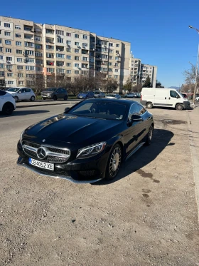 Mercedes-Benz S 500 AMG, снимка 1