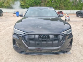 Audi E-Tron Chronos, снимка 5