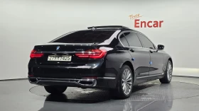 BMW 740 Li* ЛЮК* HARMAN KARDON* ОБДУХВАНЕ* МАСАЖ* КРАЙНА Ц, снимка 2