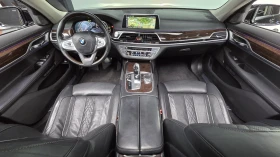 BMW 740 Li* ЛЮК* HARMAN KARDON* ОБДУХВАНЕ* МАСАЖ* КРАЙНА Ц, снимка 7