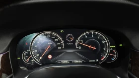 BMW 740 Li* ЛЮК* HARMAN KARDON* ОБДУХВАНЕ* МАСАЖ* КРАЙНА Ц, снимка 8