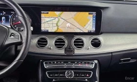 Mercedes-Benz E 200 Avantgarde| АВТОКРЕДИТ БЕЗ ПЪРВОНАЧАЛНА ВНОСКА | , снимка 12